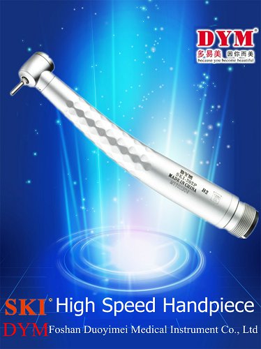 湖南 SKI （2孔）牙科标准高速手机（按压式）S0013
