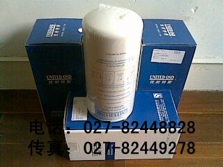 39843693英格索兰压缩机油分