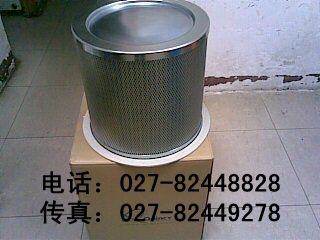 39831904英格索兰油气分离器