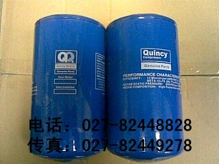 54749247英格索兰油气分离器滤芯