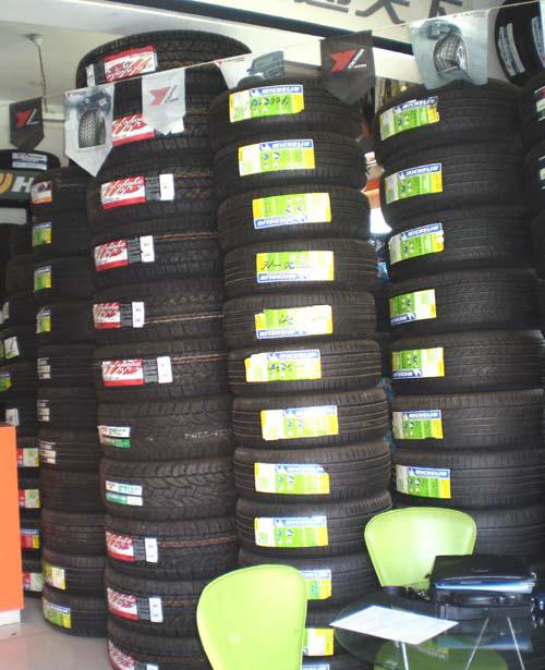 特惠供应正品韩泰轮胎195/70R14
