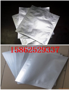 宁波铝箔编织膜 宁波编织铝箔膜 宁波铝箔复合编织布