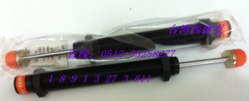 西捷克缓冲器AC-2050-11K
