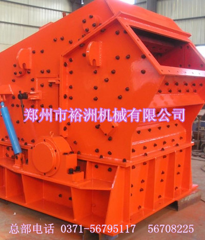 扬州反击式破碎机/常州反击式破碎机/吉安反击式破碎机