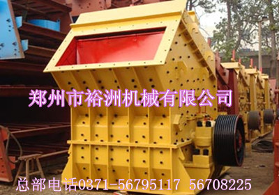 舟山反击式破碎机/衢州反击式破碎机/丽水反击式破碎机