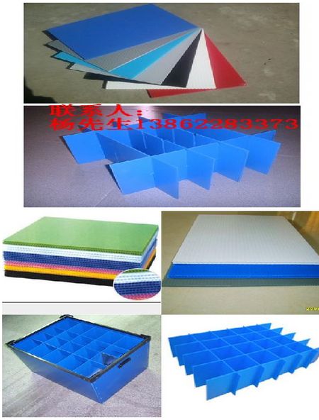 绍兴中空板周转箱 绍兴玻璃瓶托