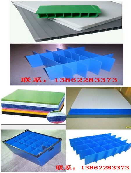 金华中空板箱 金华防静电中空板