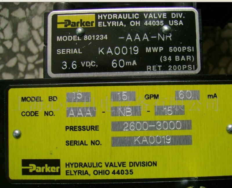 BD15AAANB10 D1VW004ENJW91