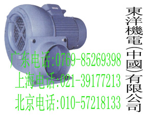 供应订做东洋CS、MS、FMS工业用冷却中压鼓风机