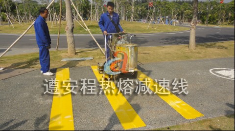 大亚湾热熔划线_大亚湾道路划线_交通安全设施