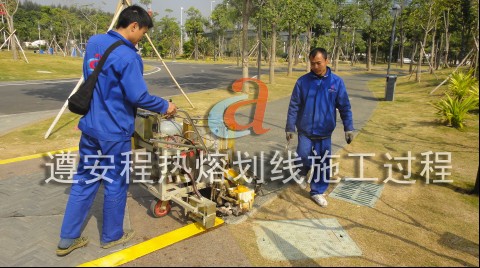 公路车位划线_公路热熔标线_公路停车场划线-交通安全设施