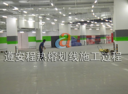 龙岗车位划线_龙岗热熔标线_龙岗停车场划线-交通安全设施