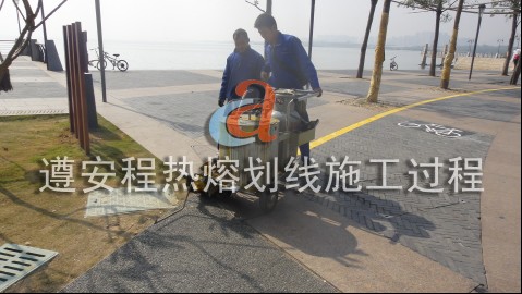 车位划线_热熔标线_停车场划线-交通安全设施