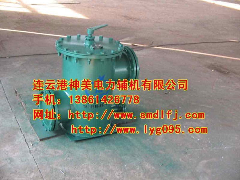 北京神美有便宜的蒸汽疏水器‖汽液两相流自动疏水器