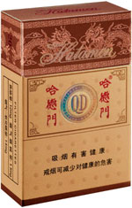 供应哈德门（精品）