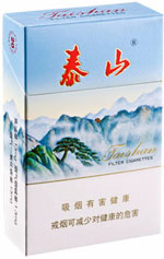 供应泰山（新品）