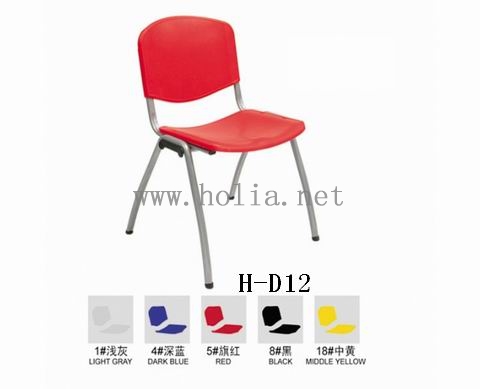 广东塑钢椅厂/塑钢会议椅/写字板书网塑钢椅/佛山塑钢家具厂