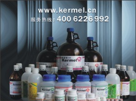 试剂级正丁醇 科密欧试剂：分析纯/优级纯等正丁醇专业生产厂家