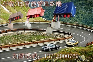 GPS油耗监控 矿车GPS 深圳GPS上门安装厂家 谭军