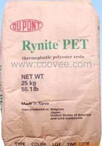 供应聚醚胺PET塑料原料