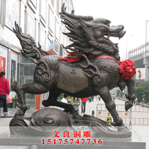麒麟_铜雕麒麟_铜麒麟_河北文良麒麟