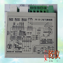 PK-3D-J电动装置控制模块