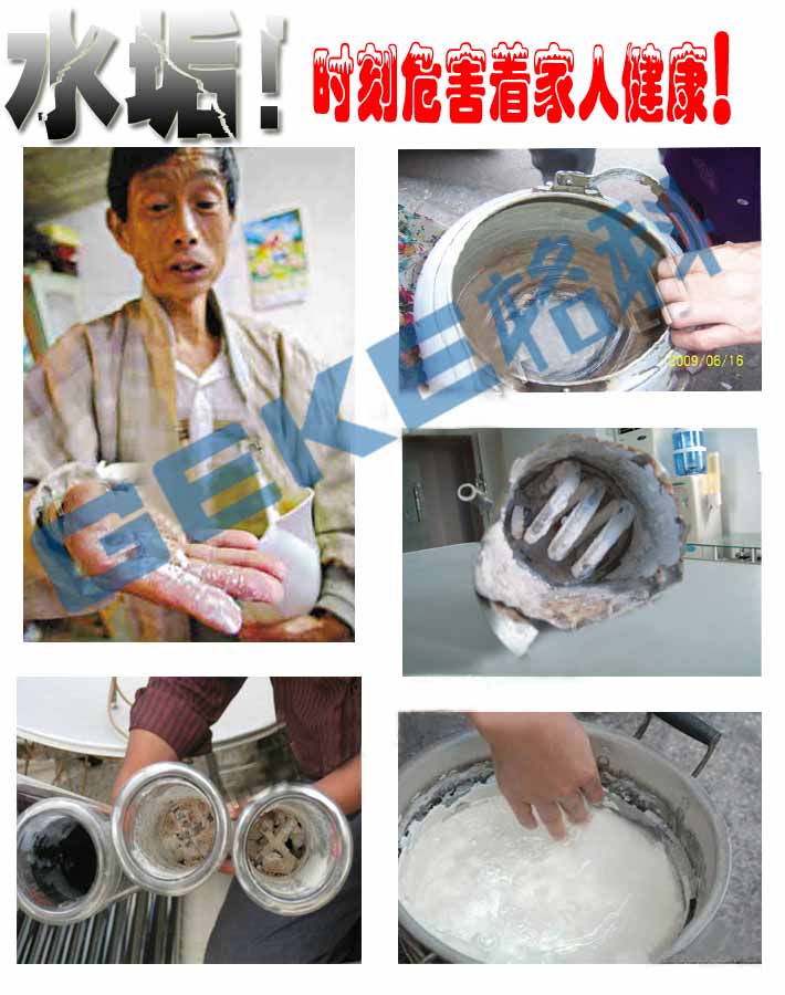 河北-太阳能经销如何盈利-太阳能清洗如何赚钱