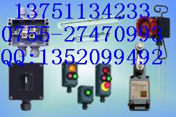 E3S-LS3C1D、EE-SPX305-W2A