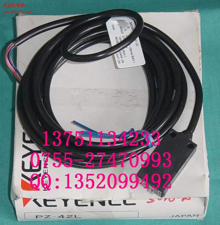 EE-SX471、EE-SX472、EE-SX473