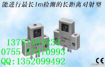 E2E-X2ME1.E2E-X2ME1-Z 新达