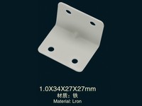 供应角码,家具角码,家具角码厂家,玛力斯家具角码