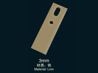 供应角码,家具角码,揭阳家具角码,家具角码厂家,玛力斯五金