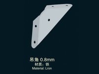 供应角码,家具角码,各种家具角码,门窗角码,揭阳角码