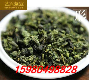 正味一级铁观音 铁观音批发 铁观音价格 秋茶