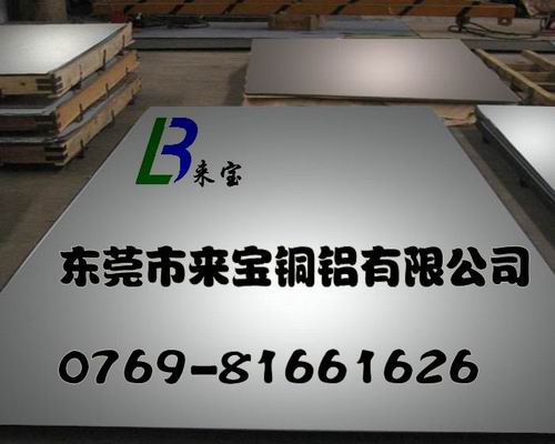 1050A进口软铝棒 / 1050进口软铝棒