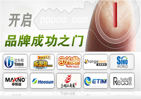 逸品专业LOGO设计、商标设计、VI设计、画册设计等