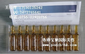 韩国利宝平lipobean溶脂针减肥真的管用吗