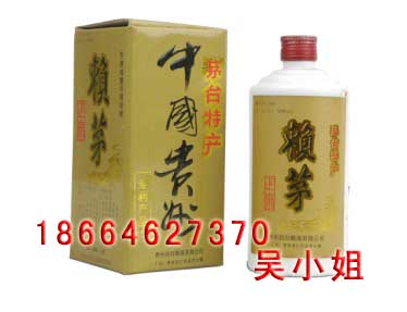 95年赖茅酒、贵州1995年赖茅酒、贵州贵州赖茅酒