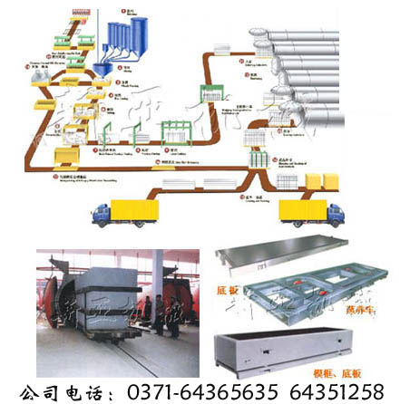 新亚机械加气混凝设备质量上乘j