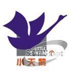 福州小天鹅洗衣机售后维修 创新技术 福州小天鹅洗衣机维修