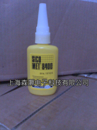 汉高乐泰系列胶黏剂