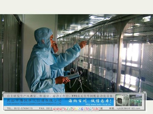 上海无尘净化棚 昆山铝型材洁净棚 万级净化棚 昆山净化厂家