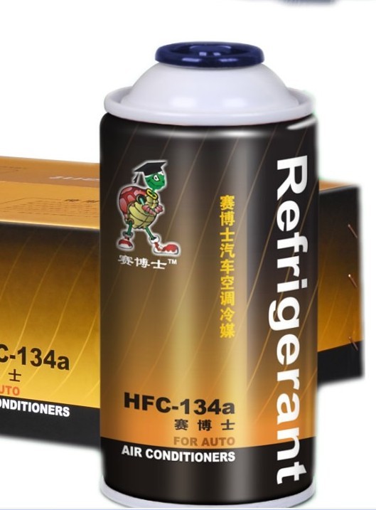 赛博士HFC134a冷媒
