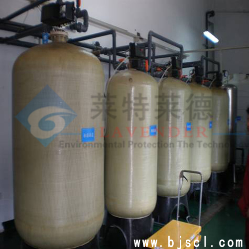 北京印染厂软化水设备-北京工厂锅炉软化水设备