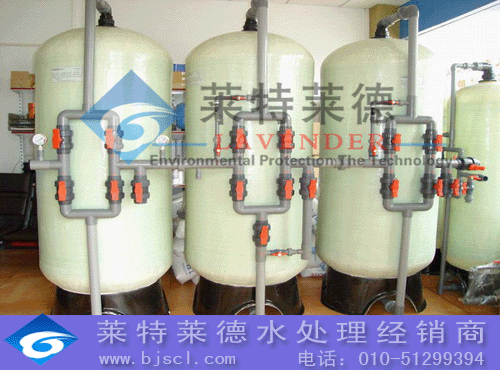 北京DH1200-FOZ软化水设备