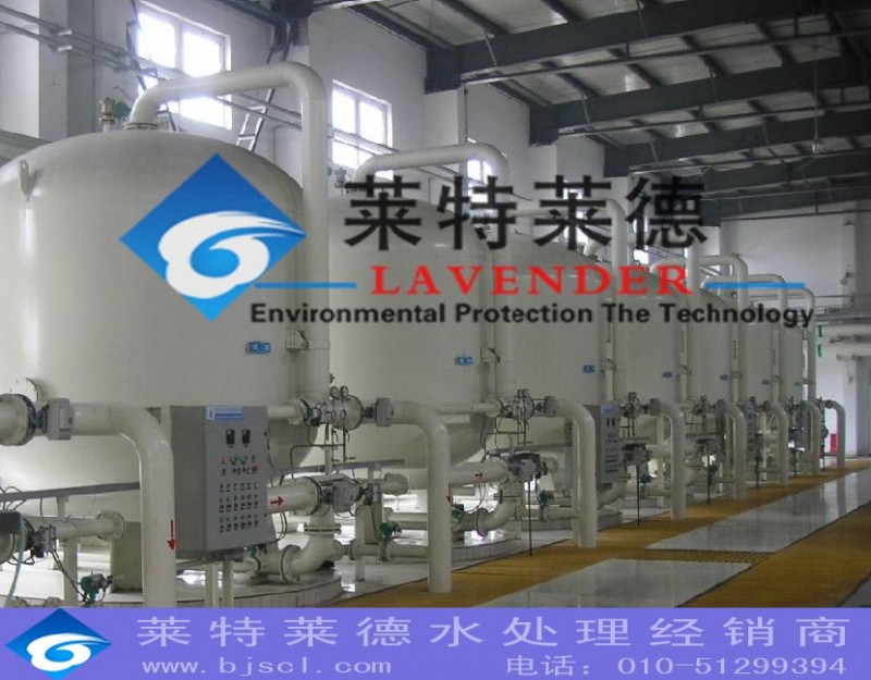 北京DH4000-FMNZ工业软化水设备