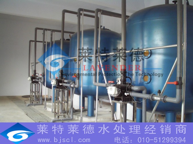 北京150T/H工业软化水设备