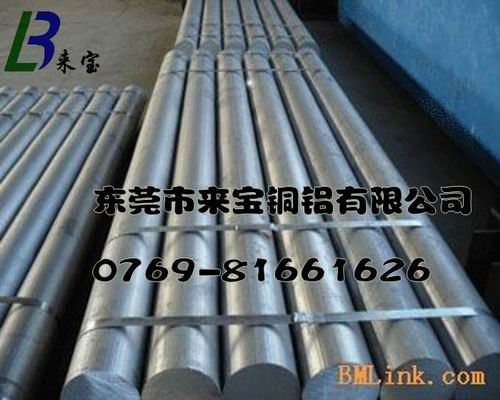 铝合金性能QC－7　/铝合金性能QC－7
