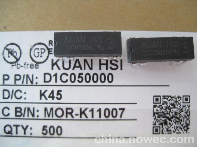 COSMO干簧继电器专卖D1C050000