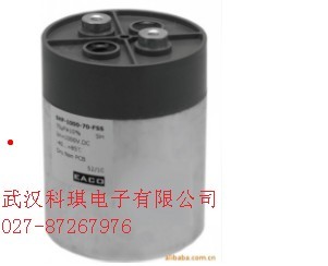 SHA系列电容SHA-1100-15-40F6